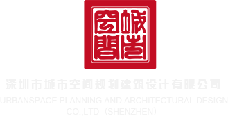 华为音乐能不能更改存储卡深圳市城市空间规划建筑设计有限公司